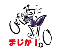 ant sticker for cyclists sticker #15089519