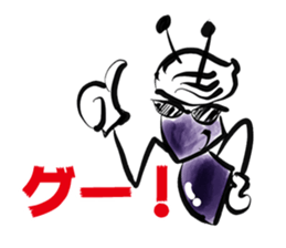 ant sticker for cyclists sticker #15089522