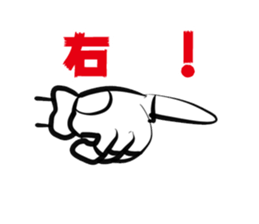 ant sticker for cyclists sticker #15089524