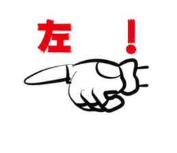 ant sticker for cyclists sticker #15089525