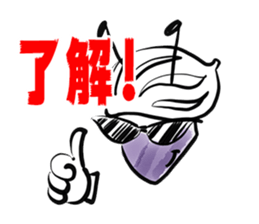 ant sticker for cyclists sticker #15089527