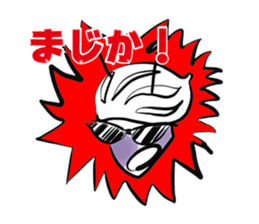 ant sticker for cyclists sticker #15089528