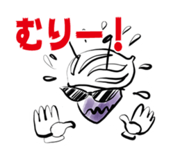 ant sticker for cyclists sticker #15089529