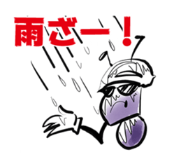 ant sticker for cyclists sticker #15089530