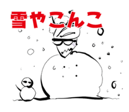 ant sticker for cyclists sticker #15089531