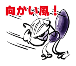 ant sticker for cyclists sticker #15089532