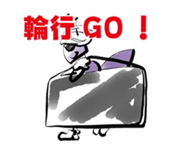 ant sticker for cyclists sticker #15089533