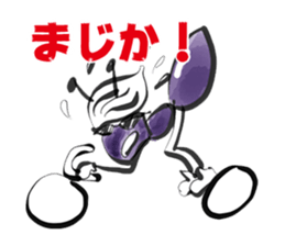 ant sticker for cyclists sticker #15089534