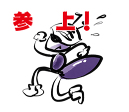 ant sticker for cyclists sticker #15089535