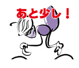 ant sticker for cyclists sticker #15089536