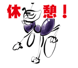 ant sticker for cyclists sticker #15089538