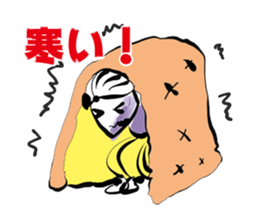 ant sticker for cyclists sticker #15089539