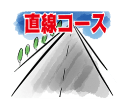 ant sticker for cyclists sticker #15089540