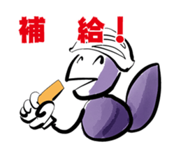 ant sticker for cyclists sticker #15089541