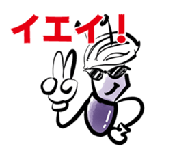 ant sticker for cyclists sticker #15089542