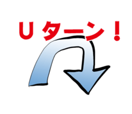 ant sticker for cyclists sticker #15089543