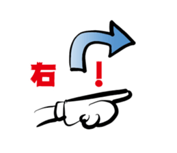 ant sticker for cyclists sticker #15089544