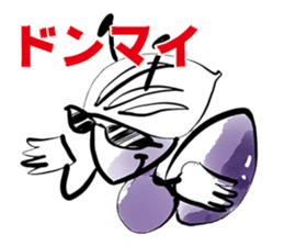 ant sticker for cyclists sticker #15089547