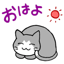 Close dog&cat Revise sticker #15089624