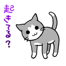 Close dog&cat Revise sticker #15089625