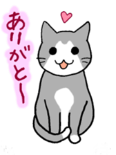 Close dog&cat Revise sticker #15089626