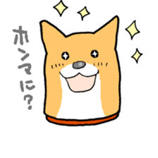 Close dog&cat Revise sticker #15089628