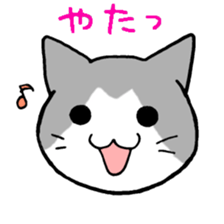 Close dog&cat Revise sticker #15089632