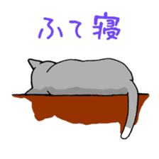 Close dog&cat Revise sticker #15089641