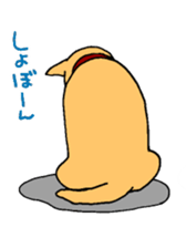 Close dog&cat Revise sticker #15089645