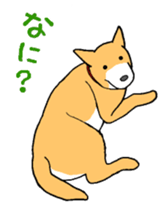 Close dog&cat Revise sticker #15089646