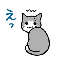 Close dog&cat Revise sticker #15089650