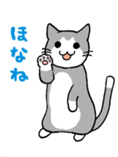 Close dog&cat Revise sticker #15089651