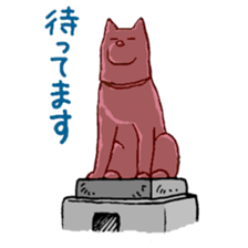 Close dog&cat Revise sticker #15089653