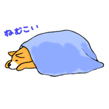 Close dog&cat Revise sticker #15089654