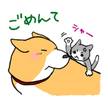 Close dog&cat Revise sticker #15089656