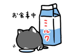 hacchan the kitten in motion! sticker #15089675