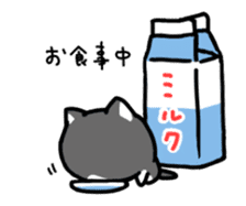 hacchan the kitten in motion! sticker #15089675