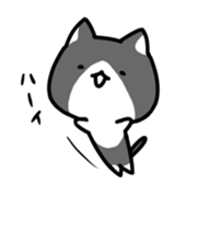 hacchan the kitten in motion! sticker #15089678