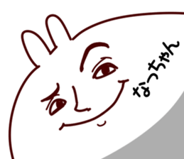 The Natchan. sticker #15089773