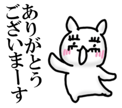 Rabbit STYLE sticker #15089828