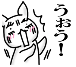 Rabbit STYLE sticker #15089830