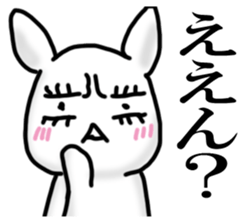 Rabbit STYLE sticker #15089831