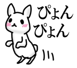 Rabbit STYLE sticker #15089835