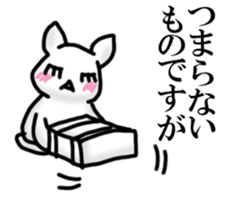 Rabbit STYLE sticker #15089837