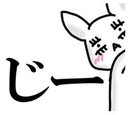 Rabbit STYLE sticker #15089843