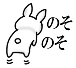 Rabbit STYLE sticker #15089846
