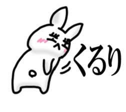 Rabbit STYLE sticker #15089847