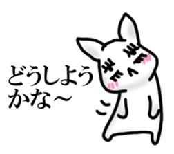 Rabbit STYLE sticker #15089850