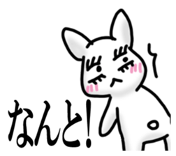 Rabbit STYLE sticker #15089851