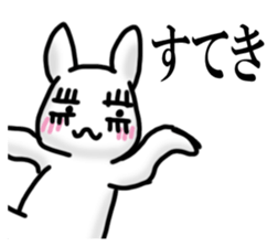 Rabbit STYLE sticker #15089852